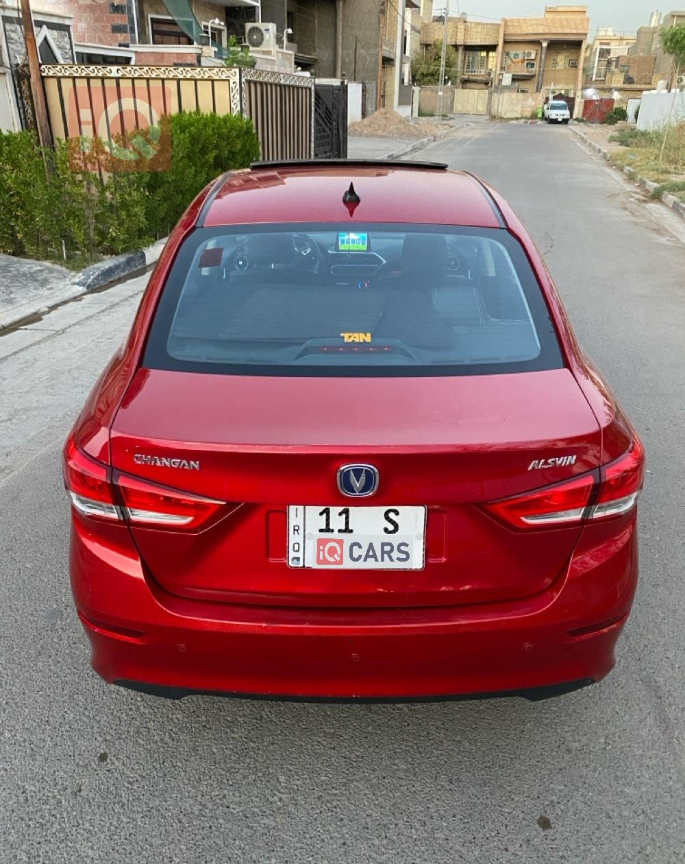 چانگان ئەلسڤین